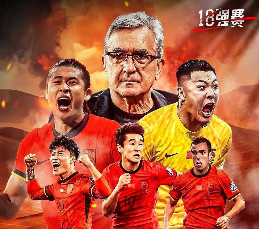 开云体育官网-关于皇家马德里迎社区盾关键赛；转会期回应争议；底气十足；球队文化再被提及的信息