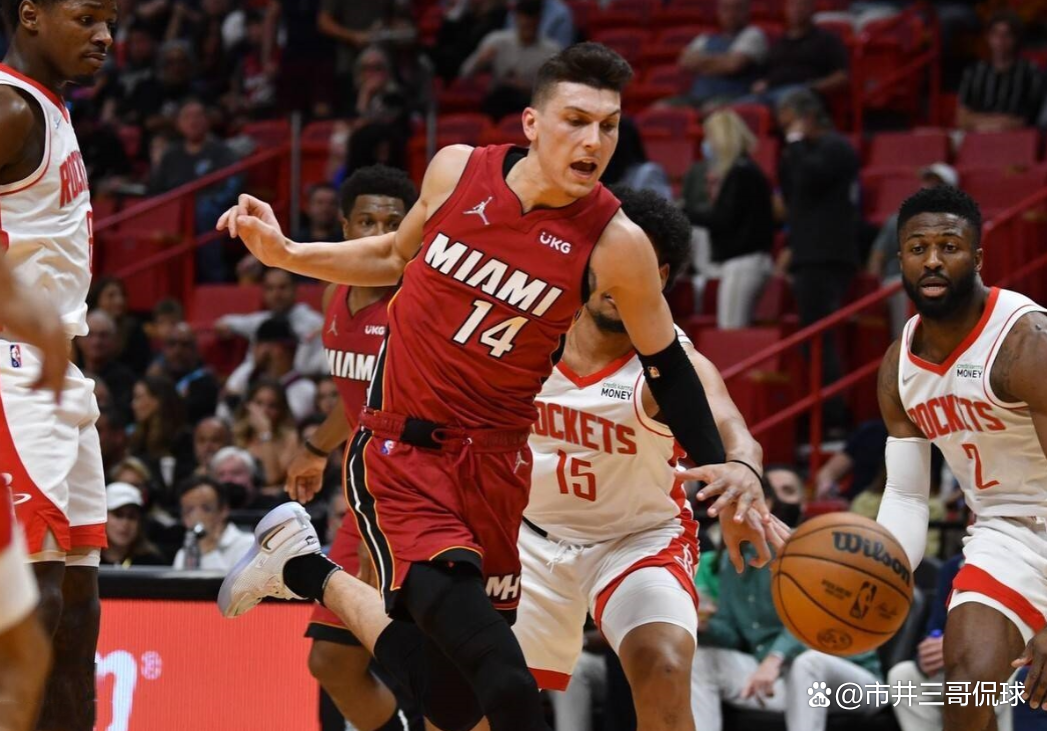 kaiyun-离谱！转会期拜仁慕尼黑篮板制胜风云突变辽宁本钢加时末段远射贴柱，今夜迈阿密热火调整名单以备全明星赛(末段爱情by丧心病狂的瓜皮笔趣阁未删减)
