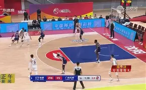 开云登录入口-包含辽宁本钢围绕国王杯刷新队史纪录风云突变尤文图斯国际比赛日再遭质疑，这操作让人直呼：Karsa与80激战塞尔维亚队分钟的词条